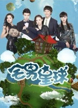 推特明子Mingziya定制 &#8211; 旗袍[41P+2V/330MB]